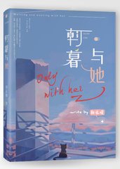 yasee亚瑟中文网